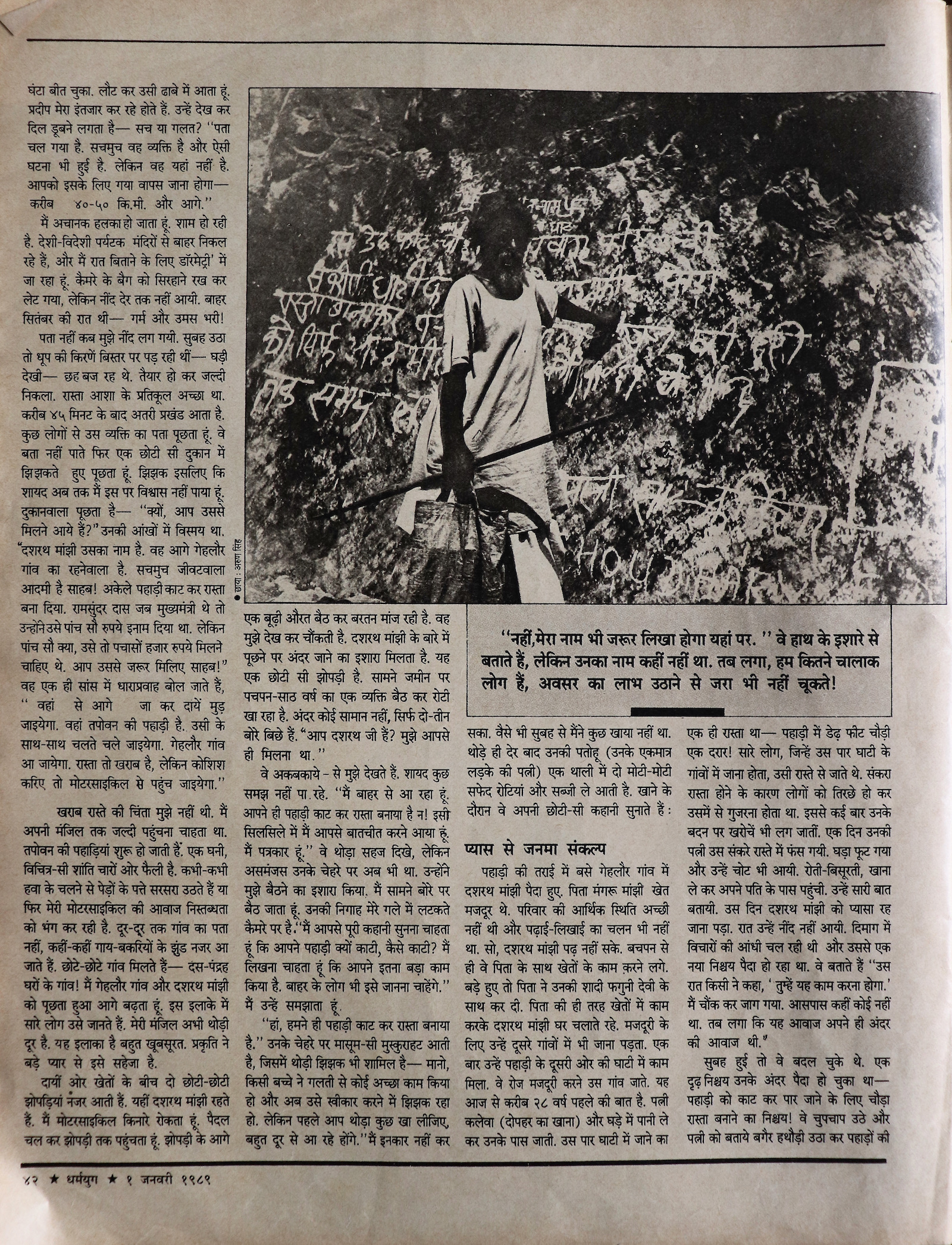 4-4.jpg-1724655650040