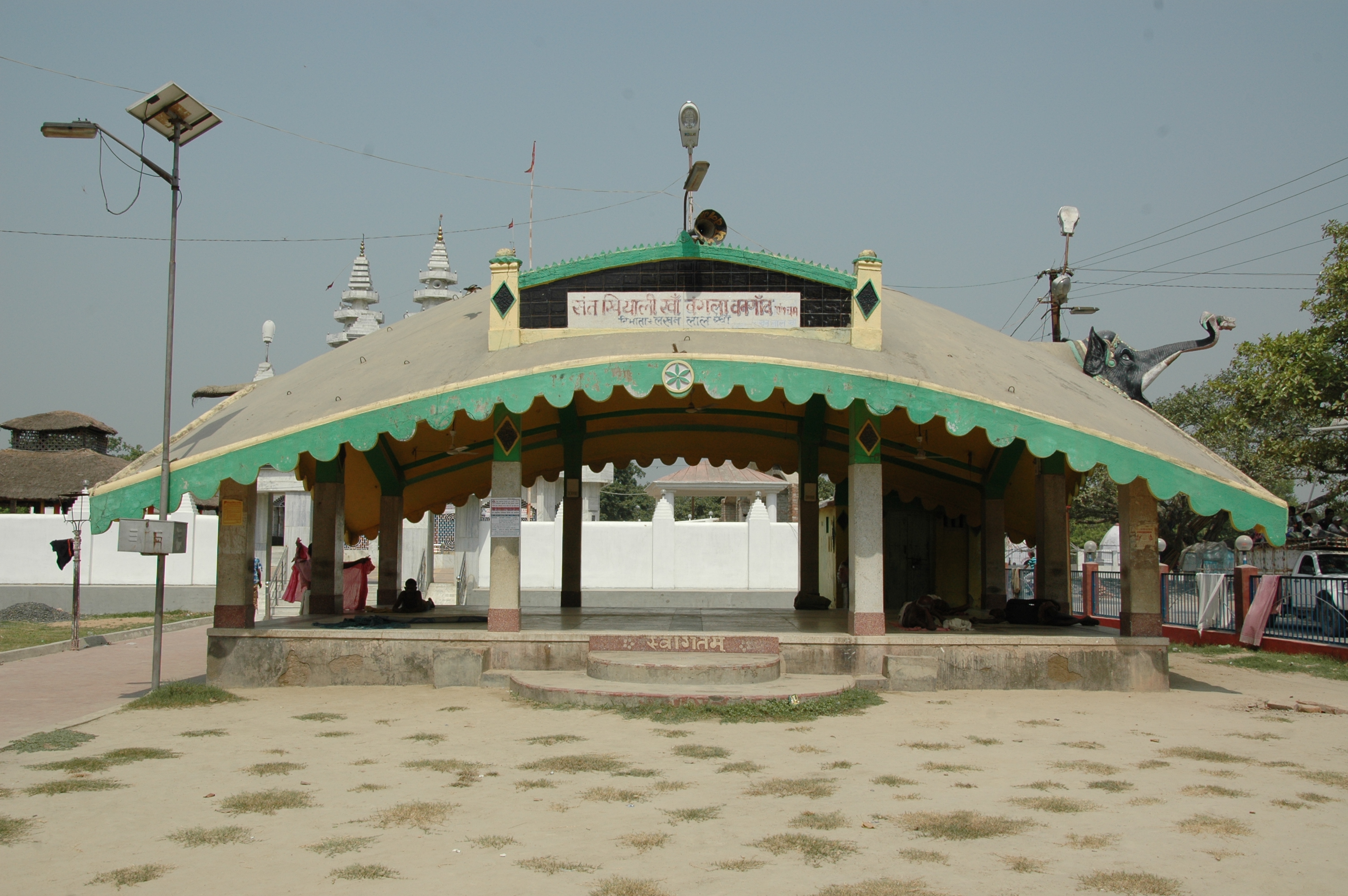 DSC_0108.JPG-1723115370778