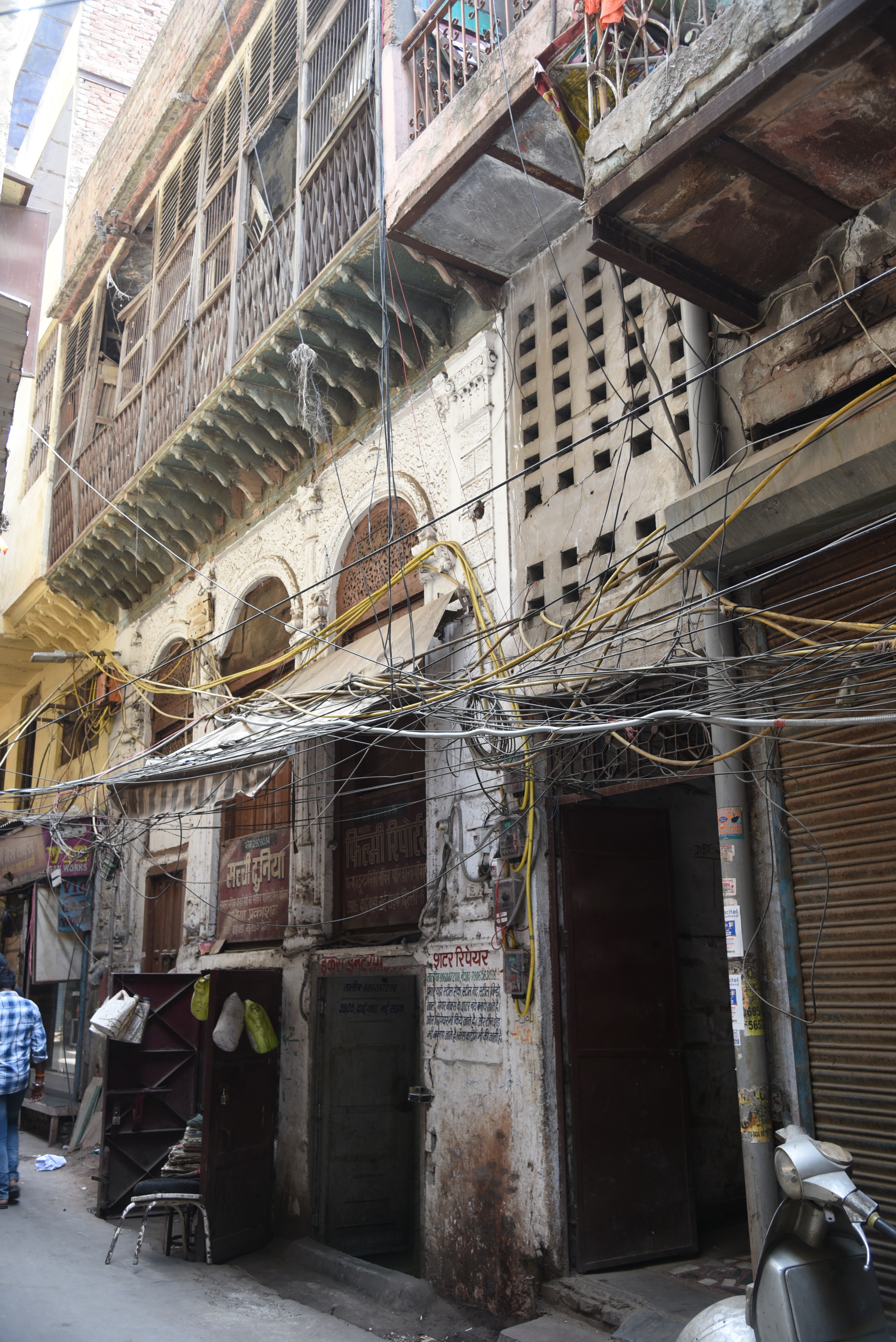 DSC_0217.JPG-1715573306560