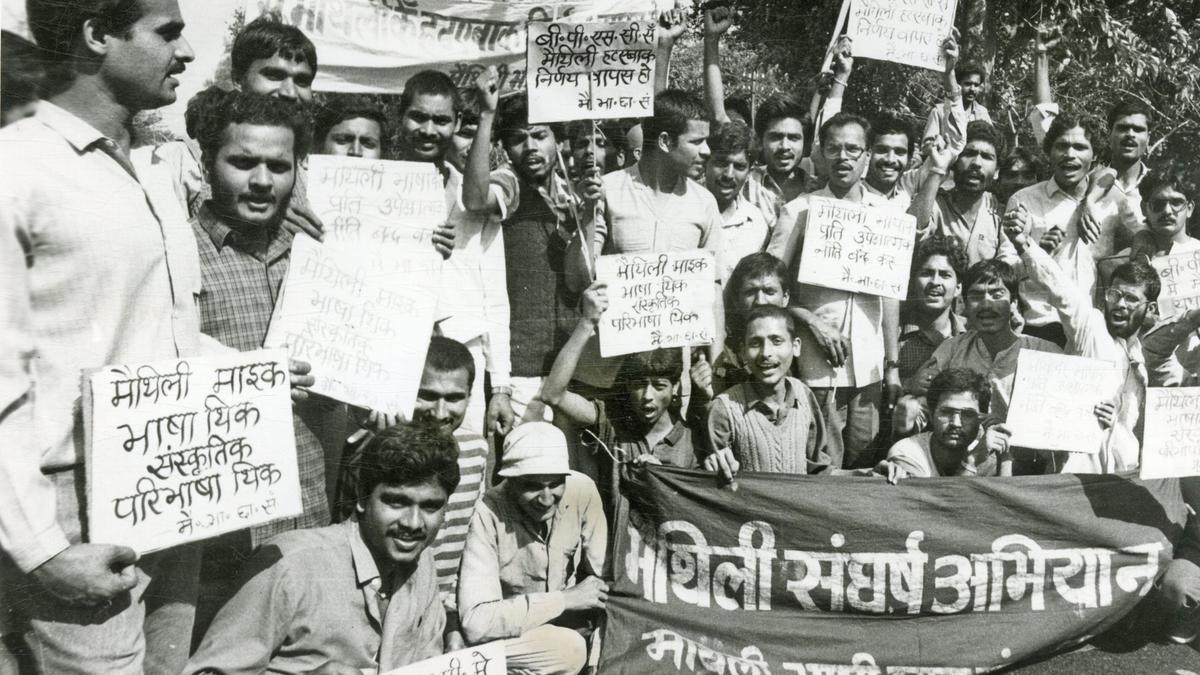 naithili.jpg-1730354257751