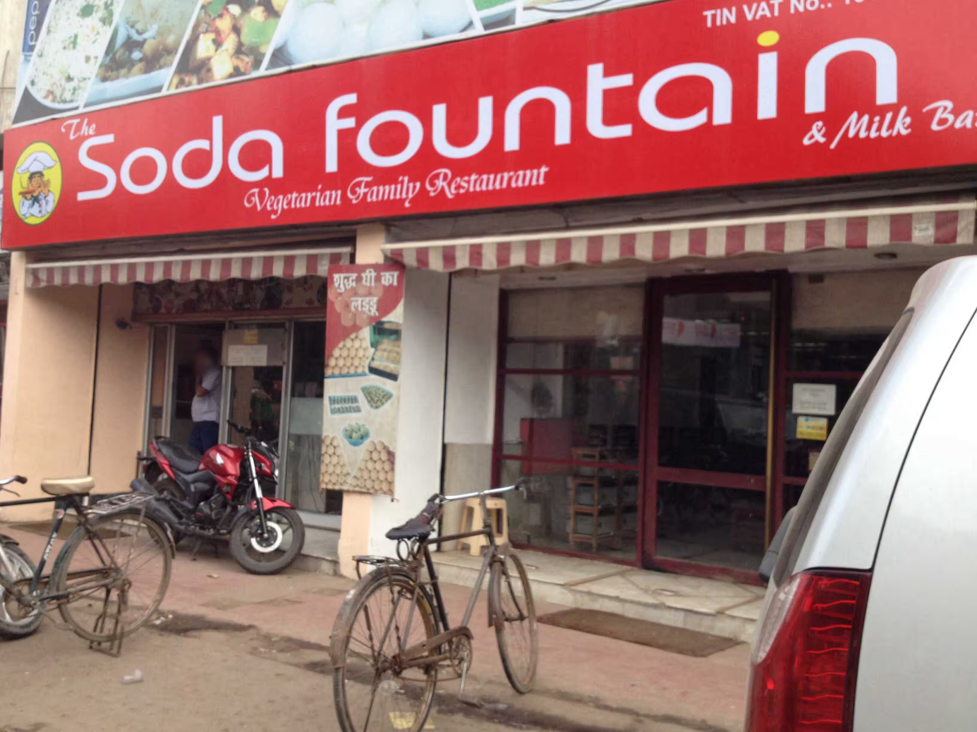 soda.jpg-1717241856740